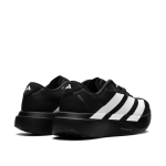adidas Adizero Evo SL "Black White" İthal - Görsel 3