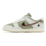 Nike Dunk Low "Kyler Murray - Be 1 Of One" - Görsel 2