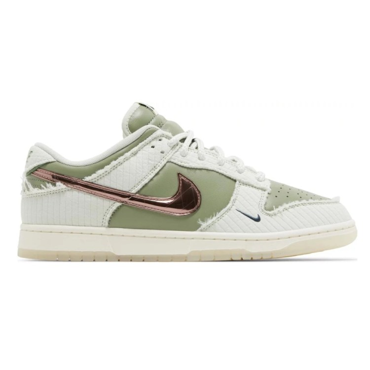 Nike Dunk Low "Kyler Murray - Be 1 Of One"