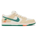 Nike SB Dunk Low x Jarritos® 'Phantom and Malachite'