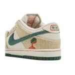 Nike SB Dunk Low x Jarritos® 'Phantom and Malachite' - Görsel 5