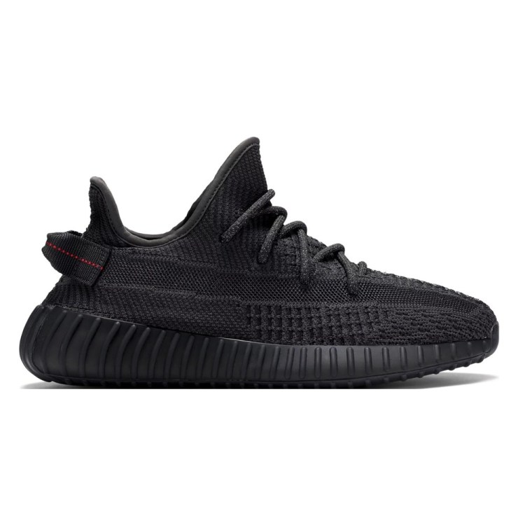 adidas Yeezy Boost 350 V2 "Black"
