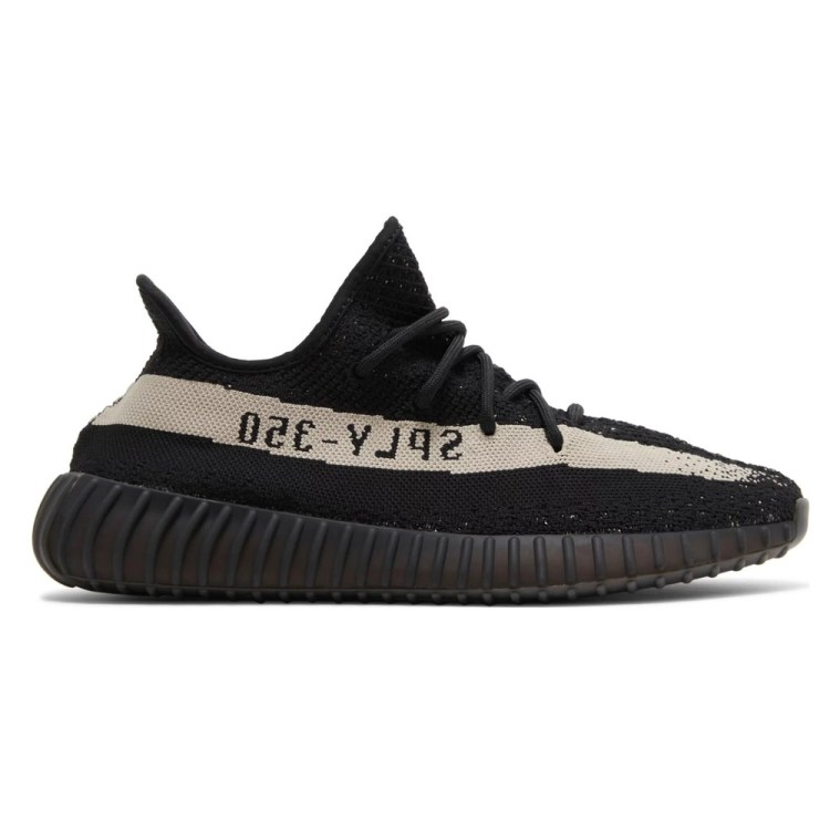adidas Yeezy Boost 350 V2 "Oreo"