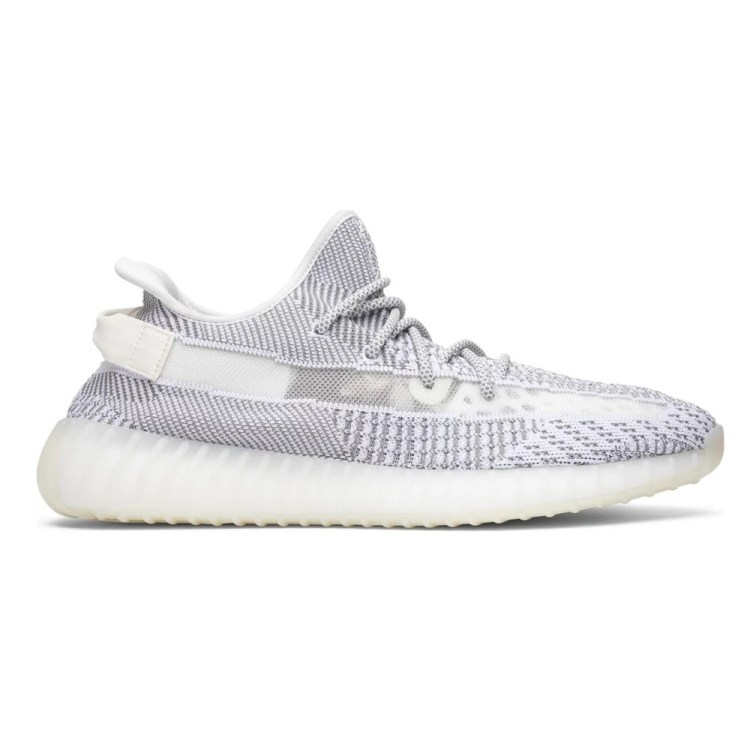 adidas Yeezy Boost 350 V2 MX "Static"